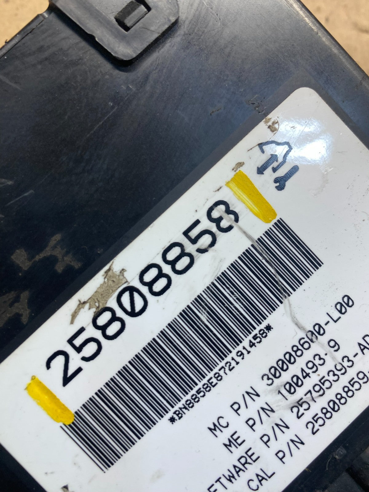 2007 2008 Acadia Enclave Escalade Suburban Liftgate Door Module Motor U1795 DG6