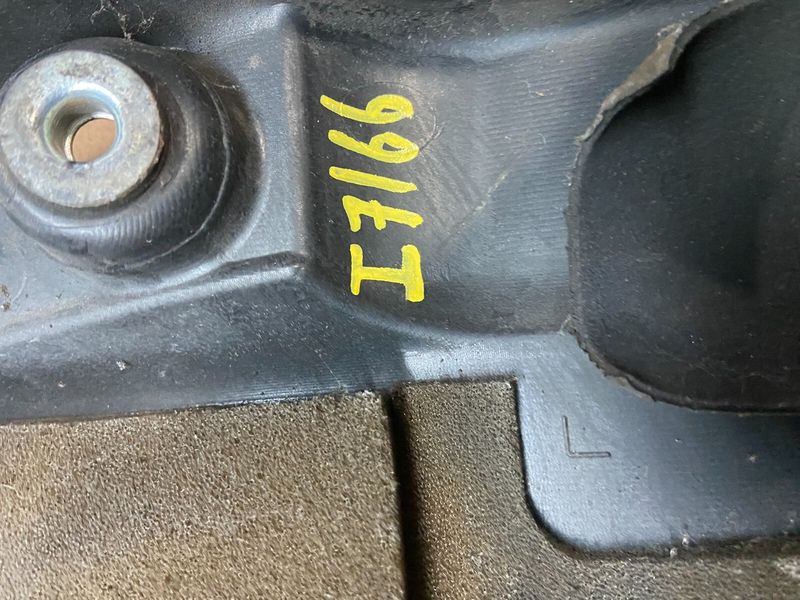 2007 to 2013 Nissan Altima 2.5 L Engine Cover i7166 DG OEM9