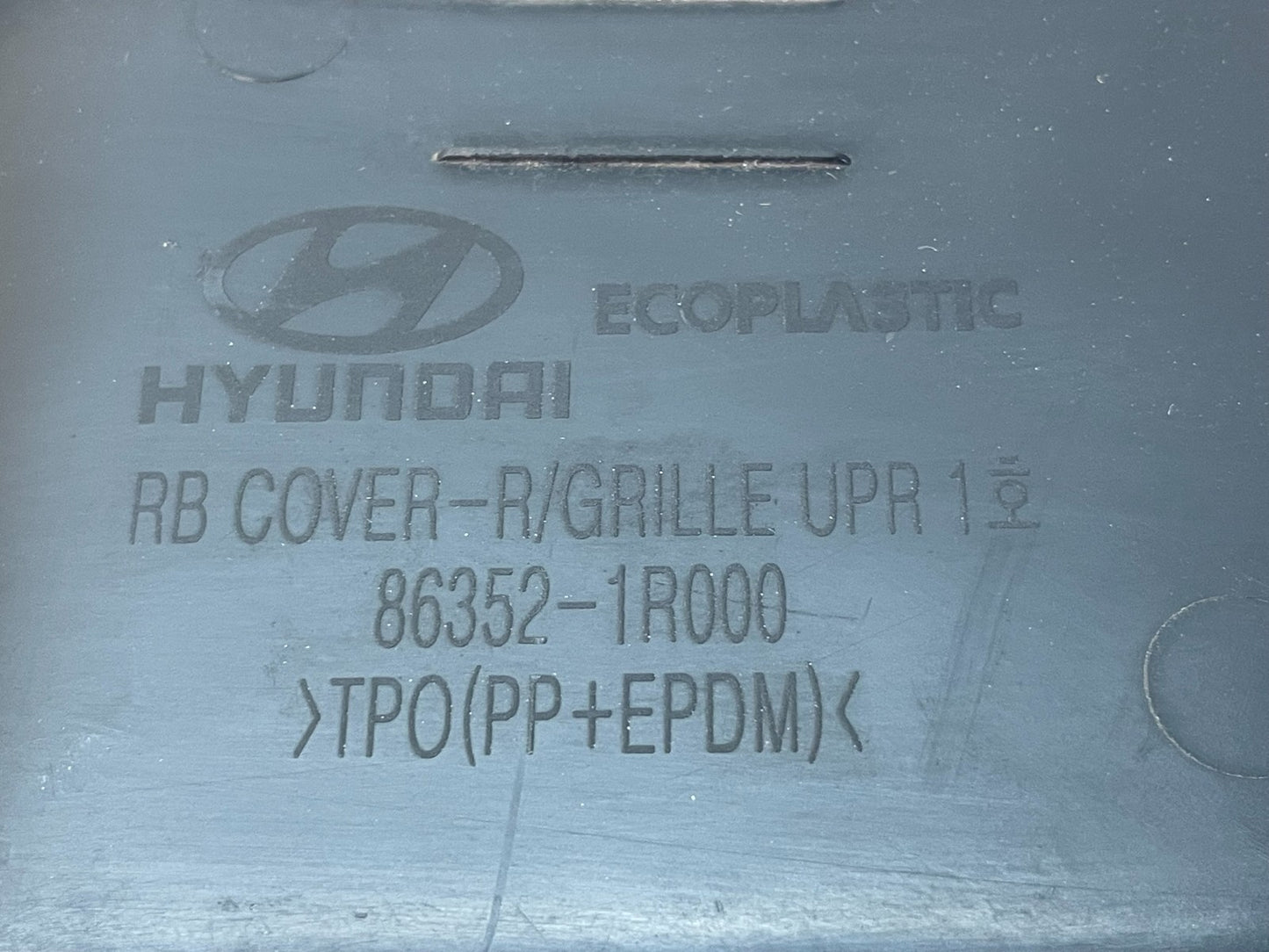 2012 - 2017 Hyundai Accent Front Upper Cover Radiator Grille AH0017 DG4