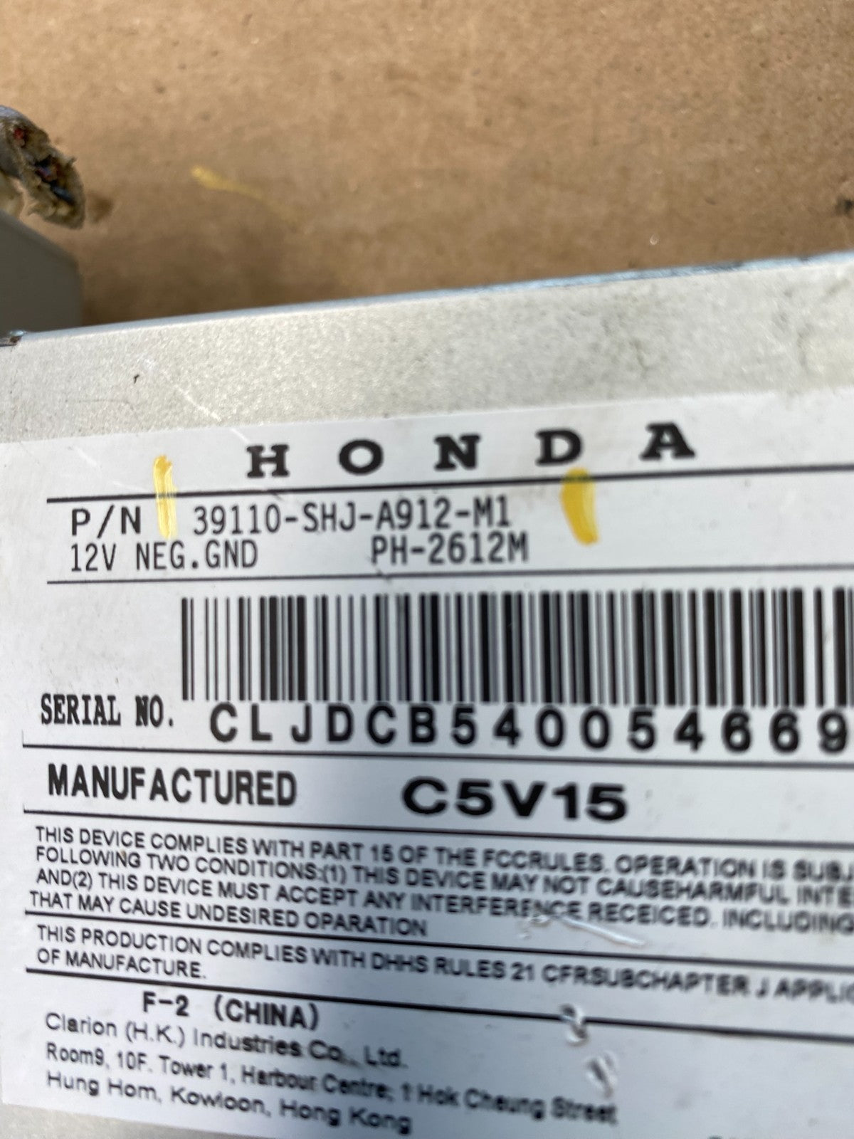 2005-2006 Honda Odyssey Information Display Screen 39110-shj-a912 AC6271 DG6