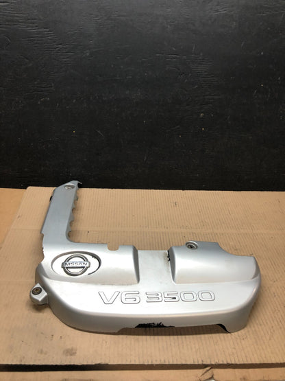 2001 to 2004 Nissan Pathfinder Engine Cover Ornament G58920
