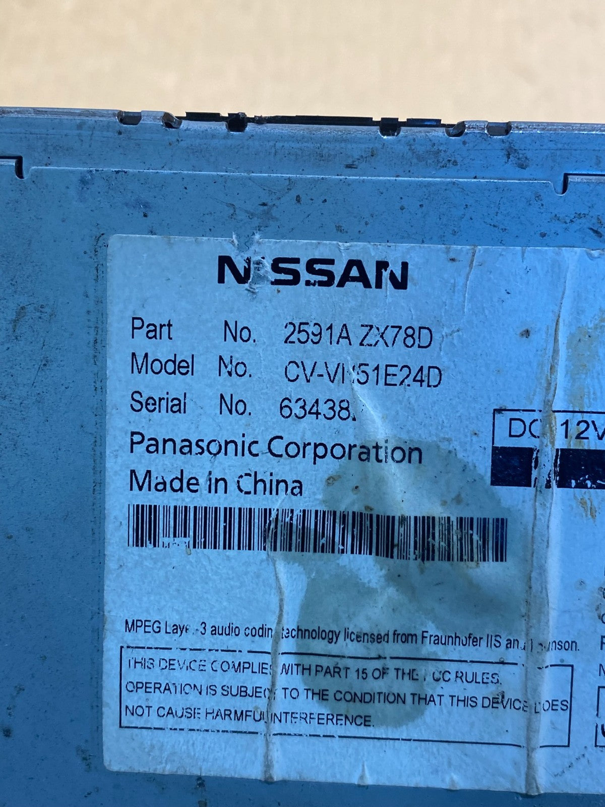2010 - 2014 Nissan Maxima Radio CD Navigation AG7243 DG6