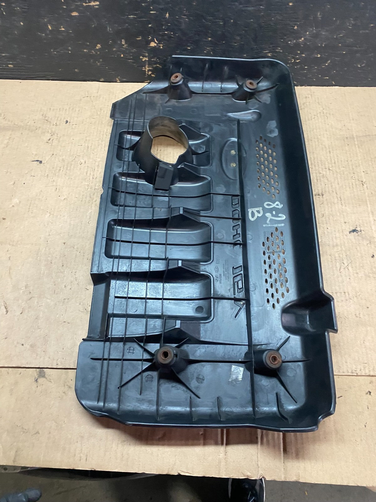 2007 Hyundai Elantra 2.0L Engine Motor Cover T0034 DG7