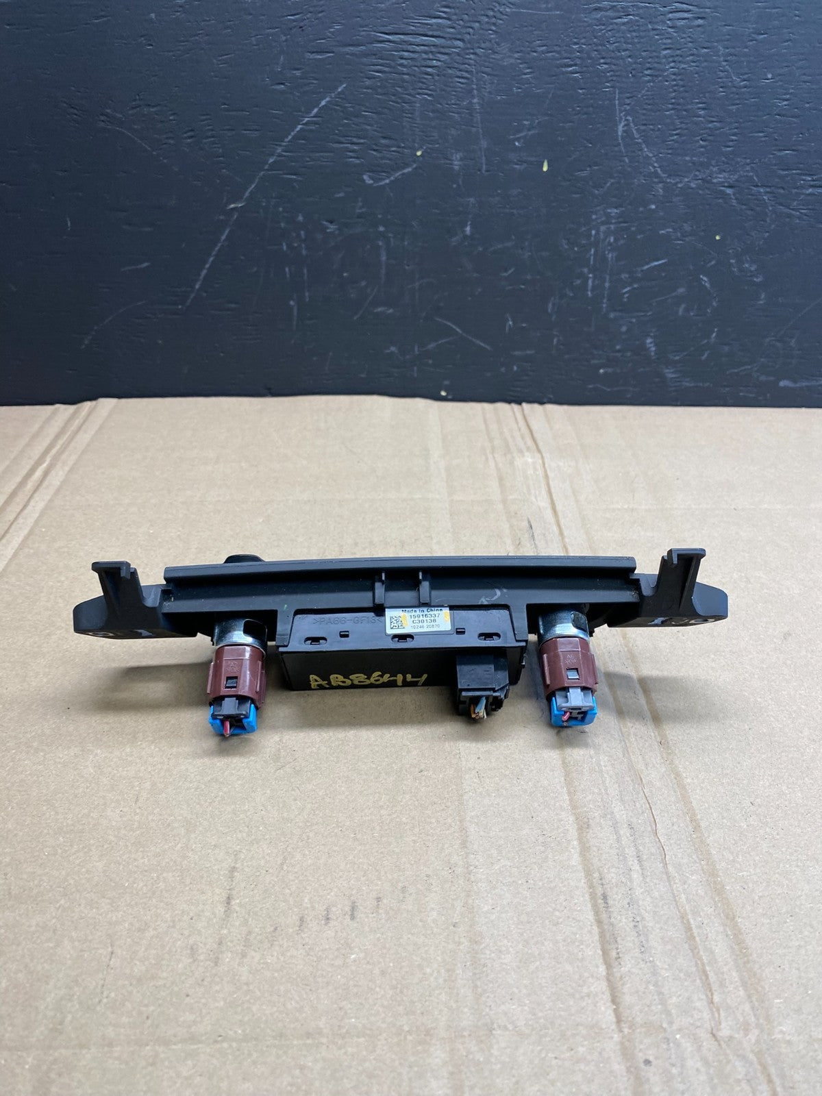 2007 - 2014 Chevrolet Tahoe Yukon Pedal Traction Control Switch OEM ab8644 DG3