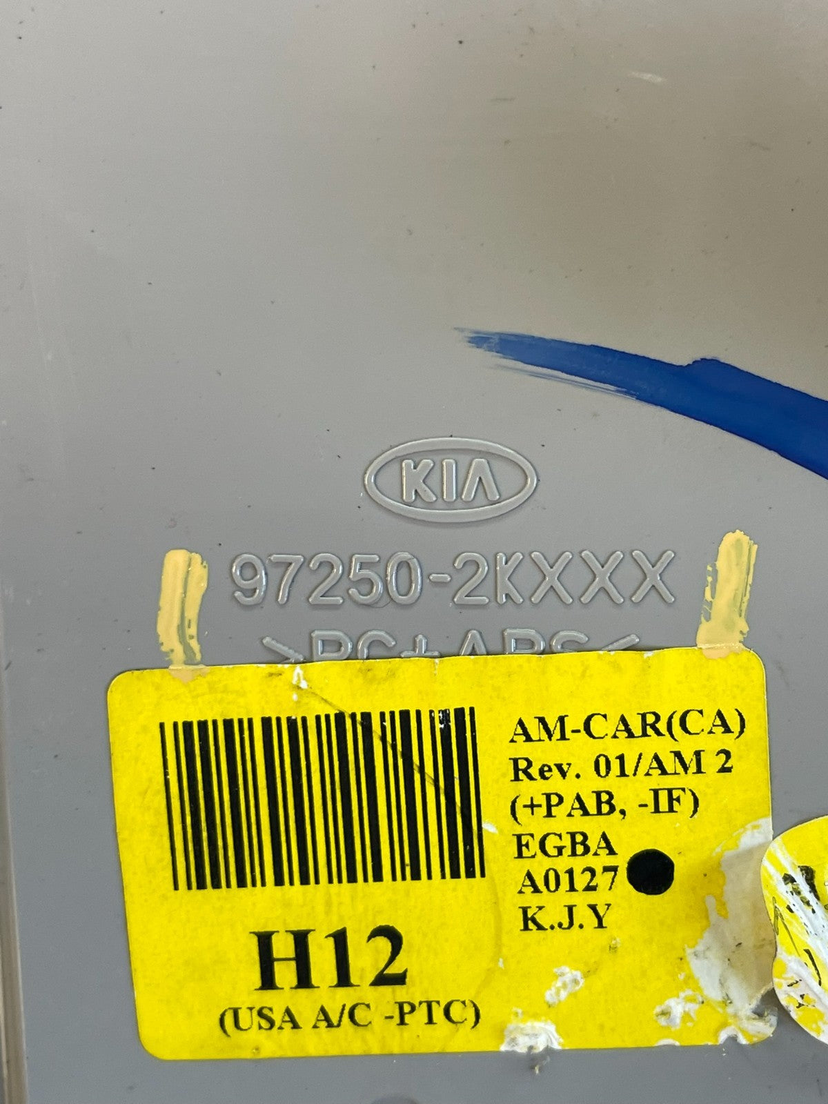 2012 to 2013 Kia Soul AC Heat Climate Control Switch Trim Bezel Black AF3648 DW7