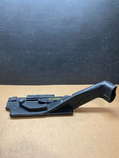 2003 to 2008 Nissan Murano Air Intake Cleaner Duct H4680 DG14