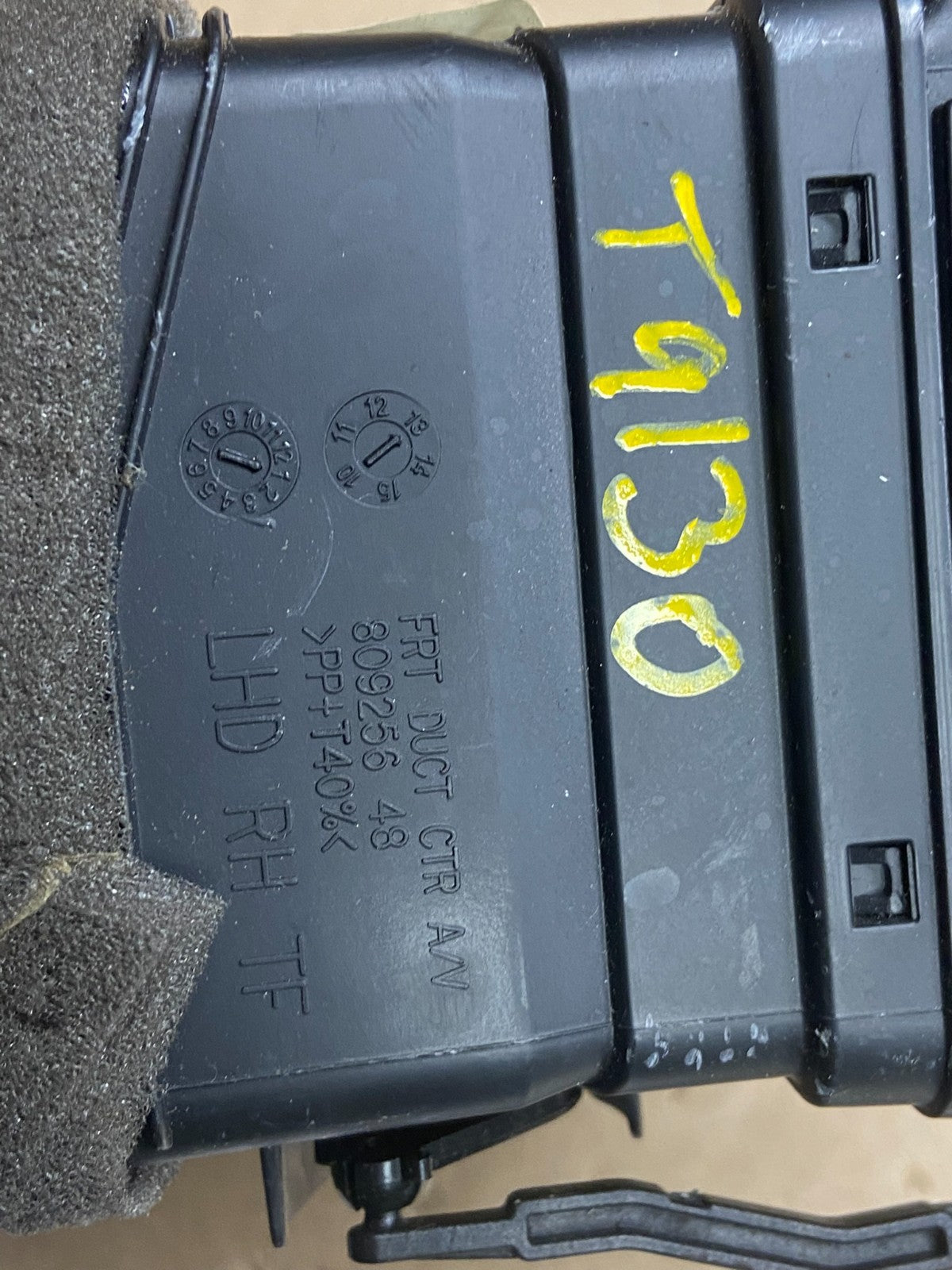2011 2012 2013 Kia Optima Front Dash Radio Bezel Trim Air Vent T9130 DG7