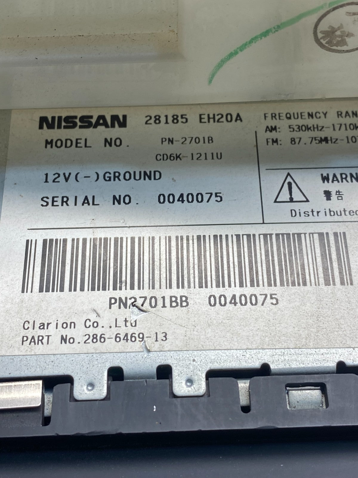 2006 2007 Infiniti M35 Radio AM/FM Single Disc CD Receiver AG7340 DG6