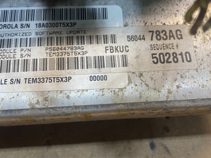 2006 Jeep Liberty 3.7L Engine Computer Module p56044783ag ECU ECM AE7742 DW2