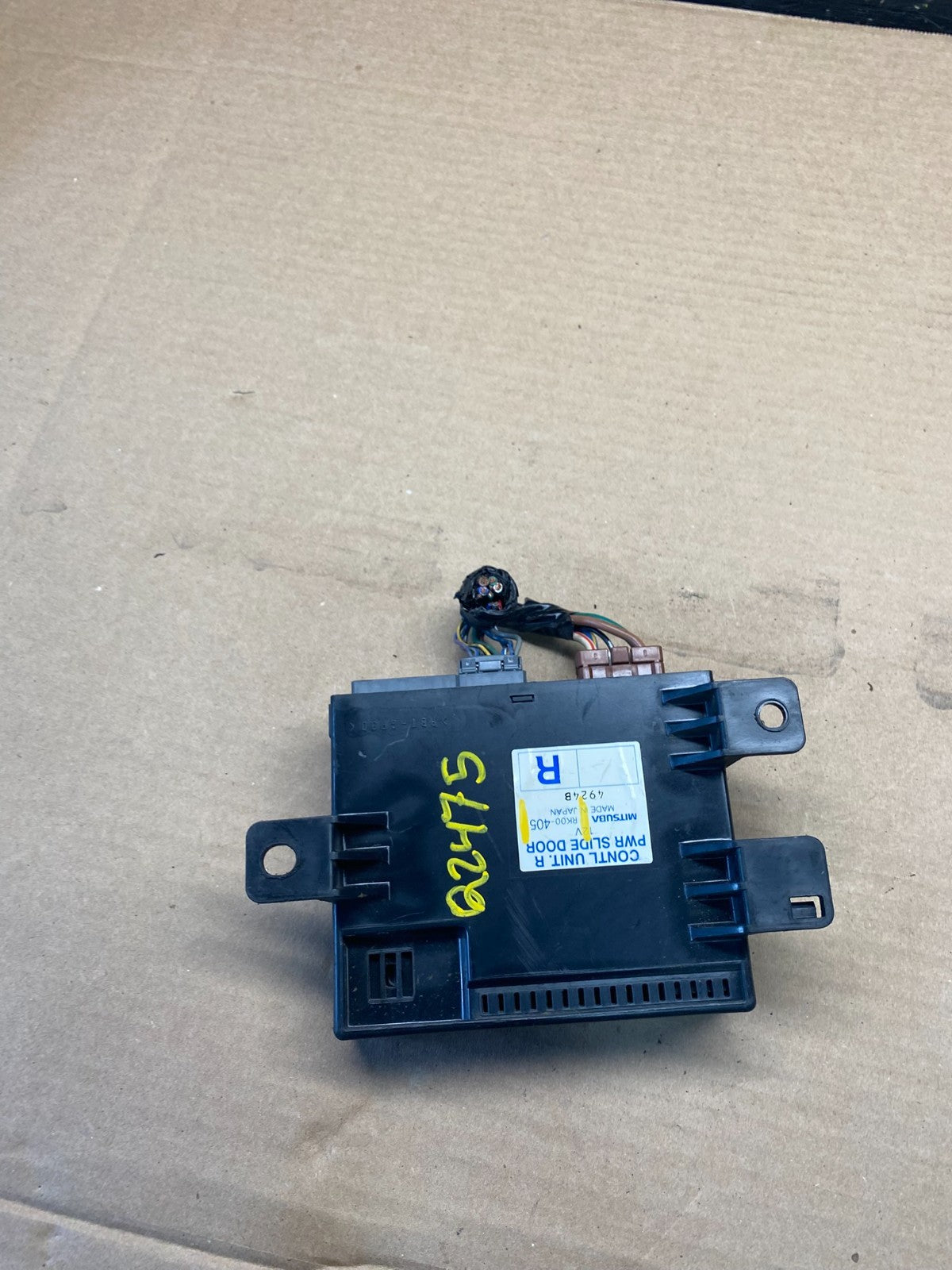 2005 - 2010 Honda Odyssey Rear Right Passenger Sliding Door Module Q2475 DG5