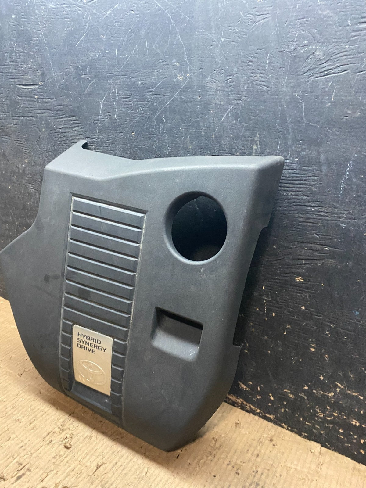 2008-2010 Toyota Highlander Hybrid 3.3L Engine Plastic Cover OEM Y6671 DG2