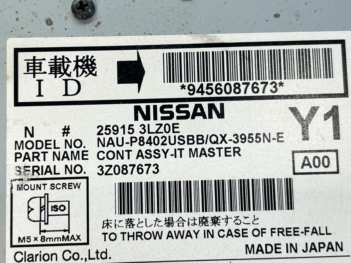 2013-2014 Nissan Murano AM FM Player Radio Receiver Temp Control ai0547 DG8