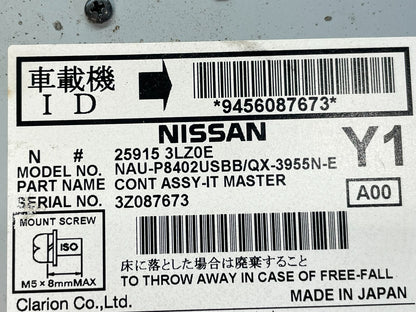 2013-2014 Nissan Murano AM FM Player Radio Receiver Temp Control ai0547 DG8