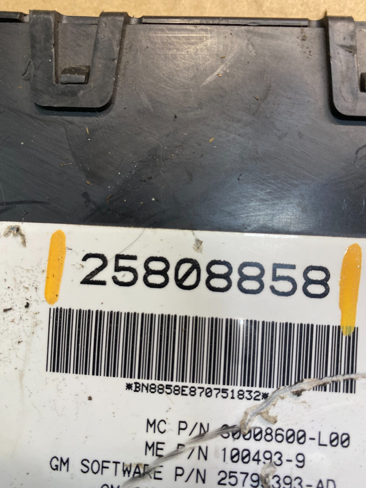 2007 2008 Acadia Enclave Escalade Suburban Liftgate Door Module Motor AB4240  DG7