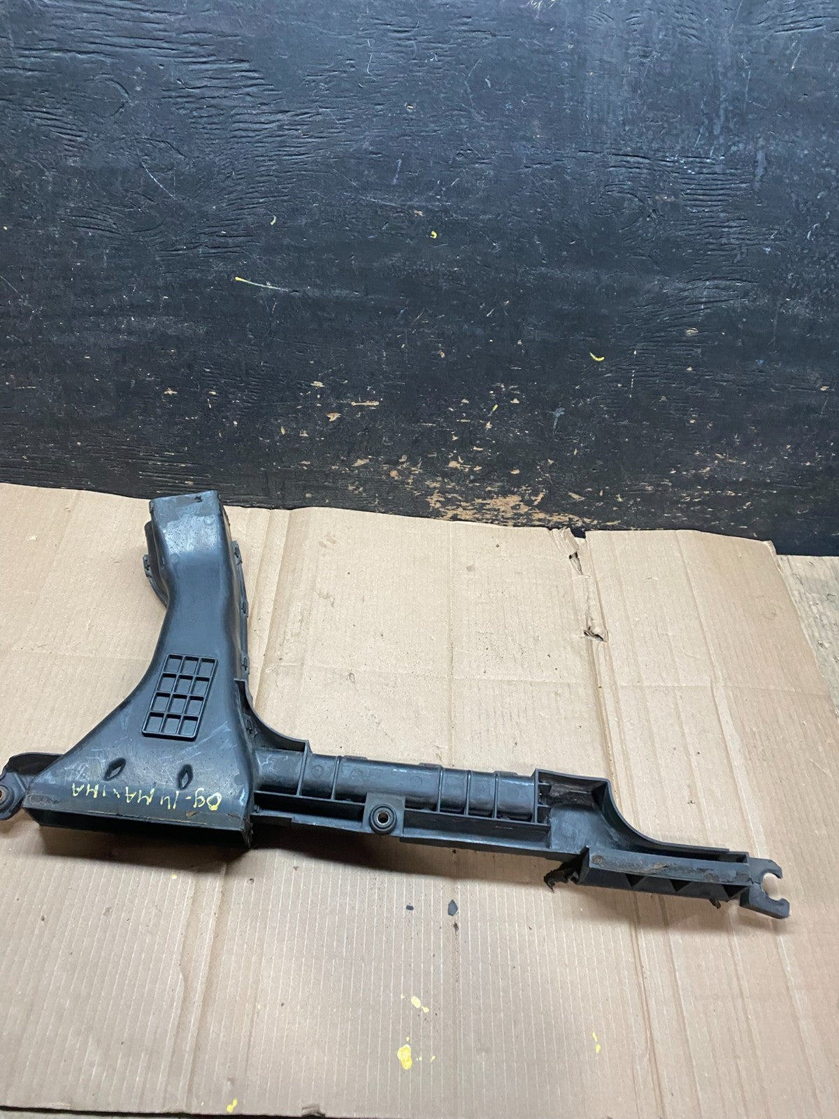 2009 to 2014 Nissan Maxima Upper Air Intake Duct  OEM W4689 DG4