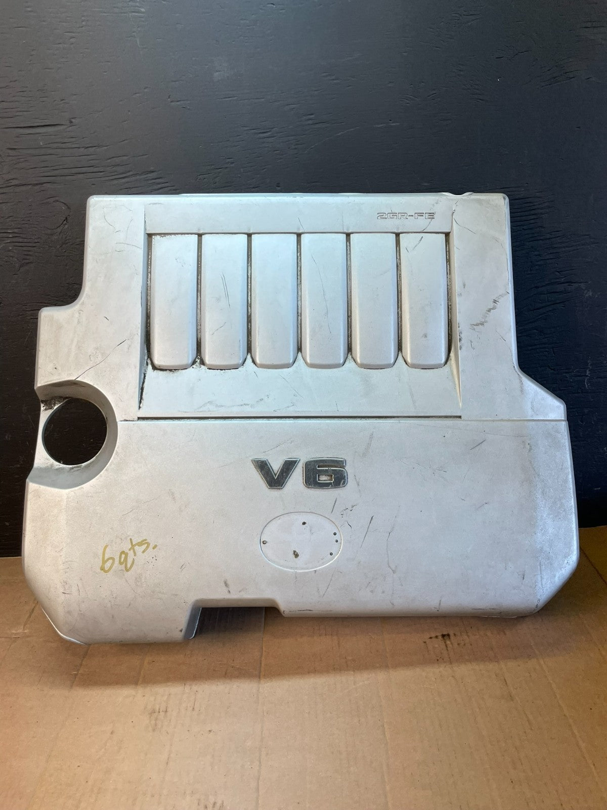 2008 to 2010 Toyota Highlander Top Engine Cover Lid OEM AC2125 DG0