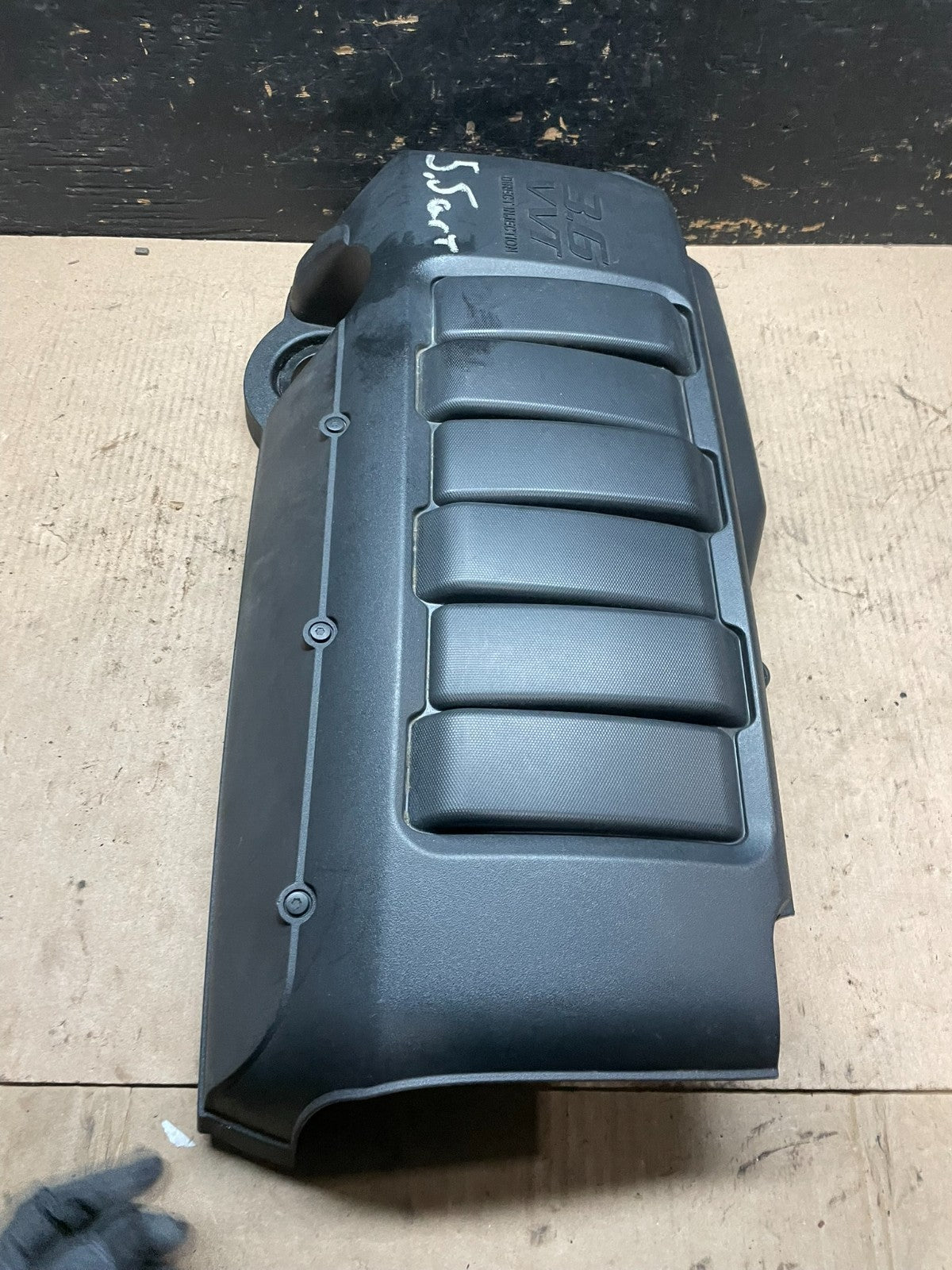 2007 to 2008 GMC Acadia 3.6L VVT Engine Cover Shield S3682 DG2