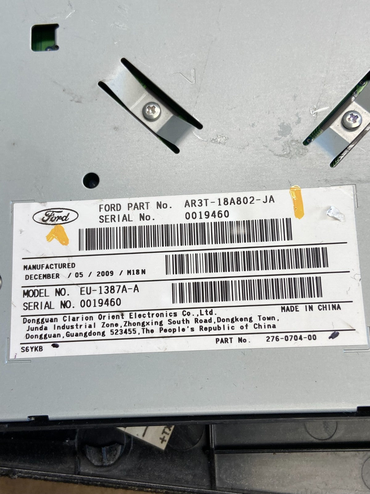 2011 to 2014 Ford Mustang Heater Climate Control Radio Dash Bezel AH3698 DG4