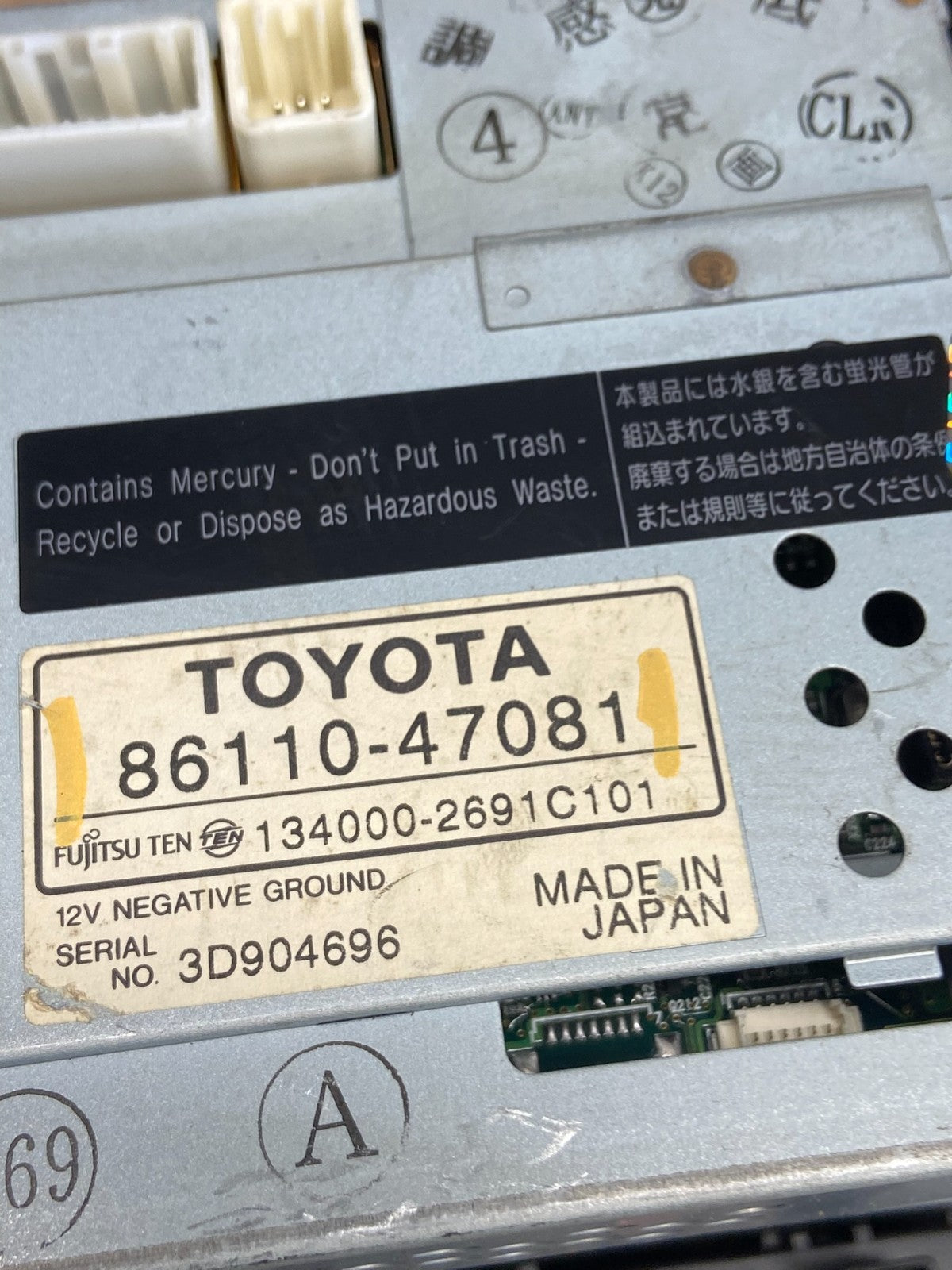 2004 to 2005 Toyota Prius Radio Stereo Receiver Screen Display aa7968 DG5