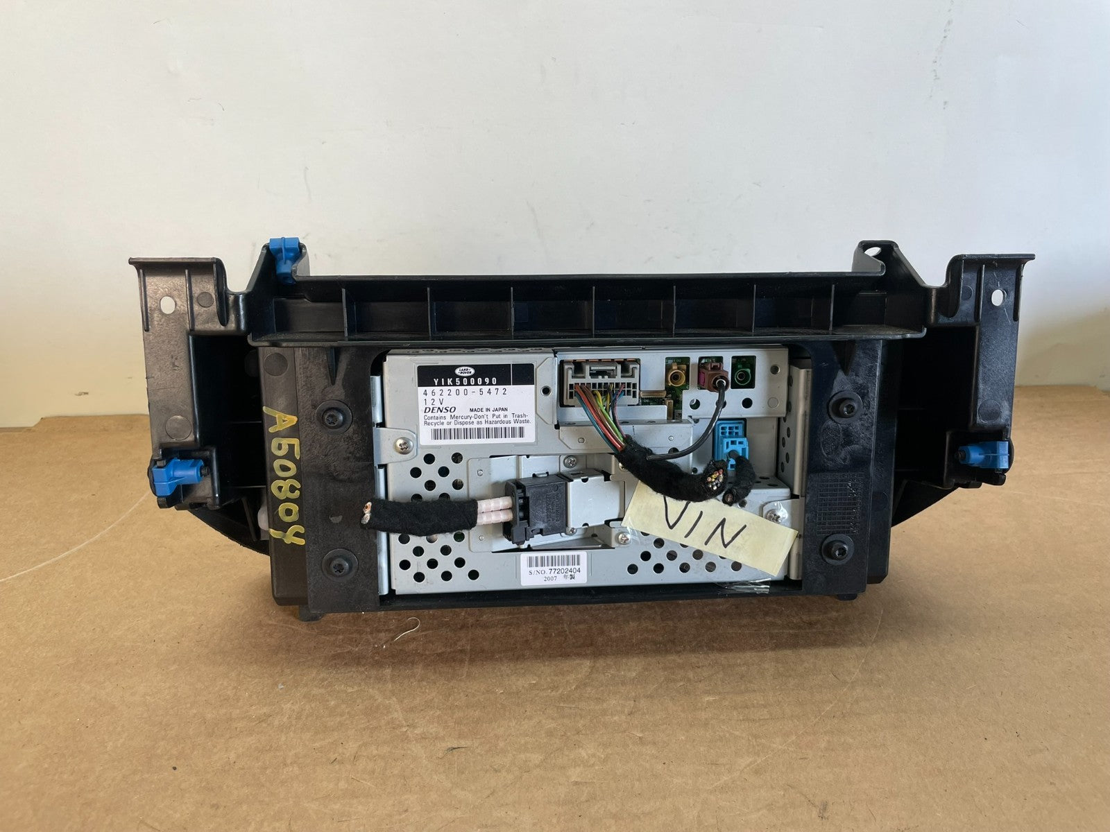 2005 to 2009 Land Rover Range Rover Screen Navigation Radio Display ag0804 DG6