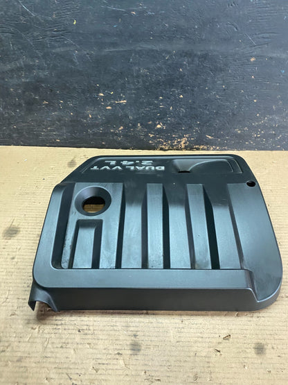 2012 to 2014 Chrysler 200 Engine Cover Top Lid Cover s3702 DG1