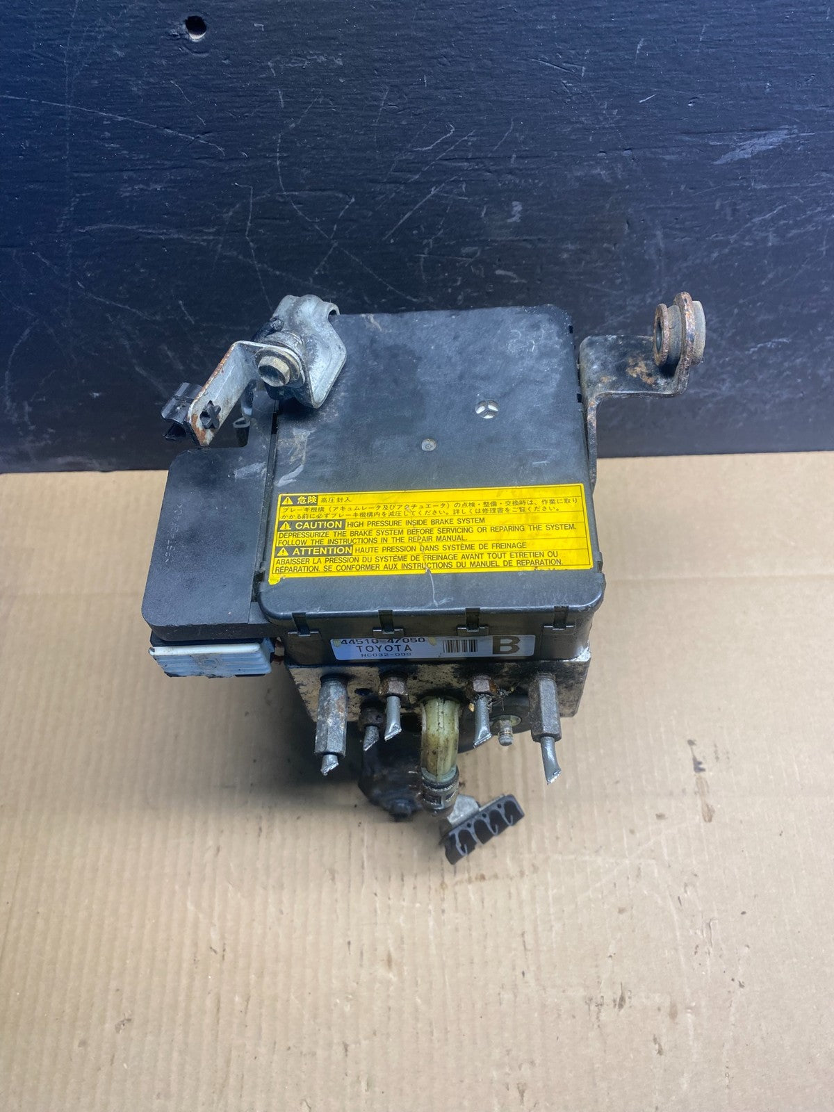 2004 - 2009 Toyota Prius ABS Brake Pump Anti Lock Module AD0469 DW0