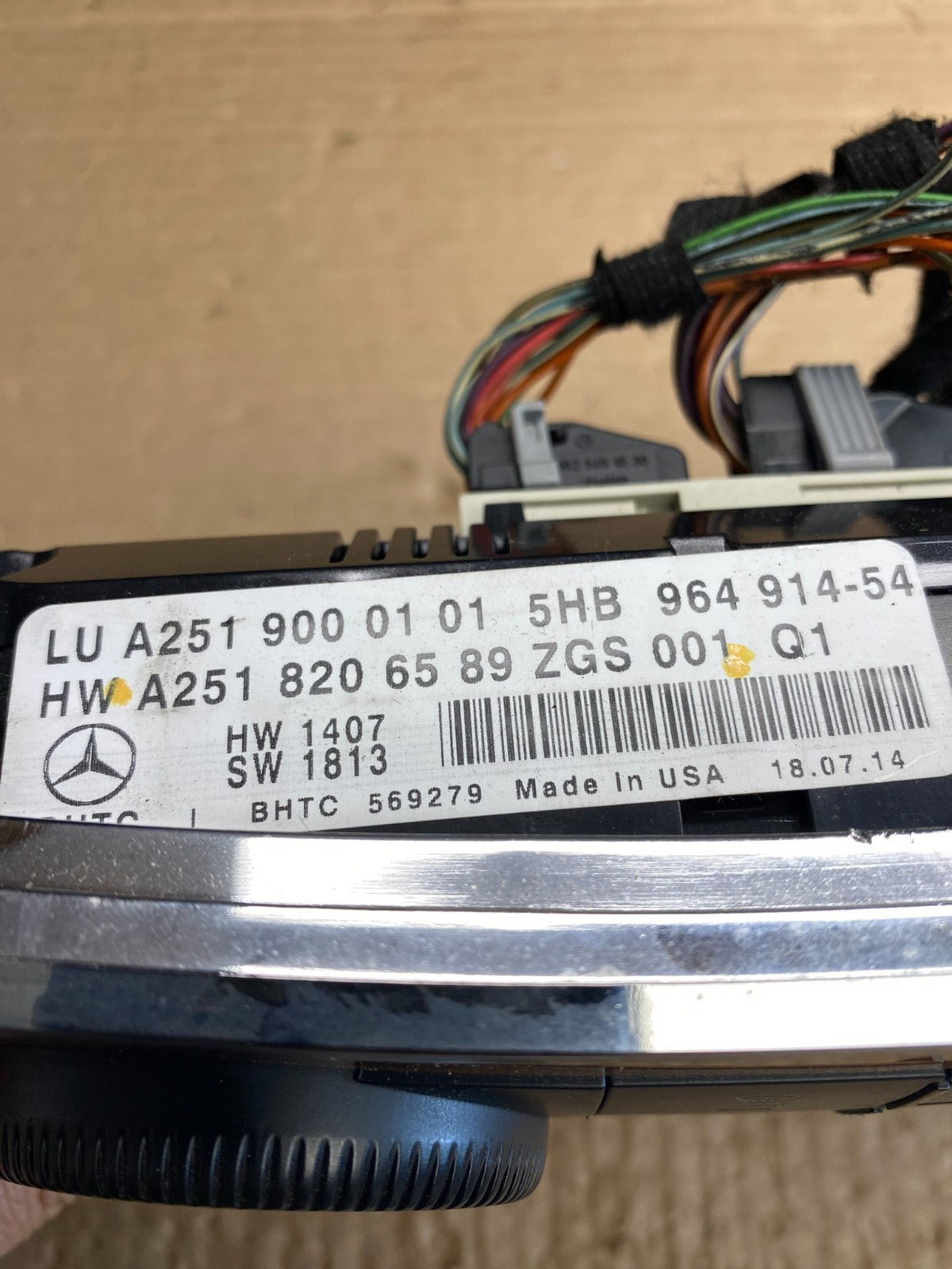 2007-2012 Mercedes X164 GL350 GL450 Climate Control Bezel Wood Switch AG0164 DG5
