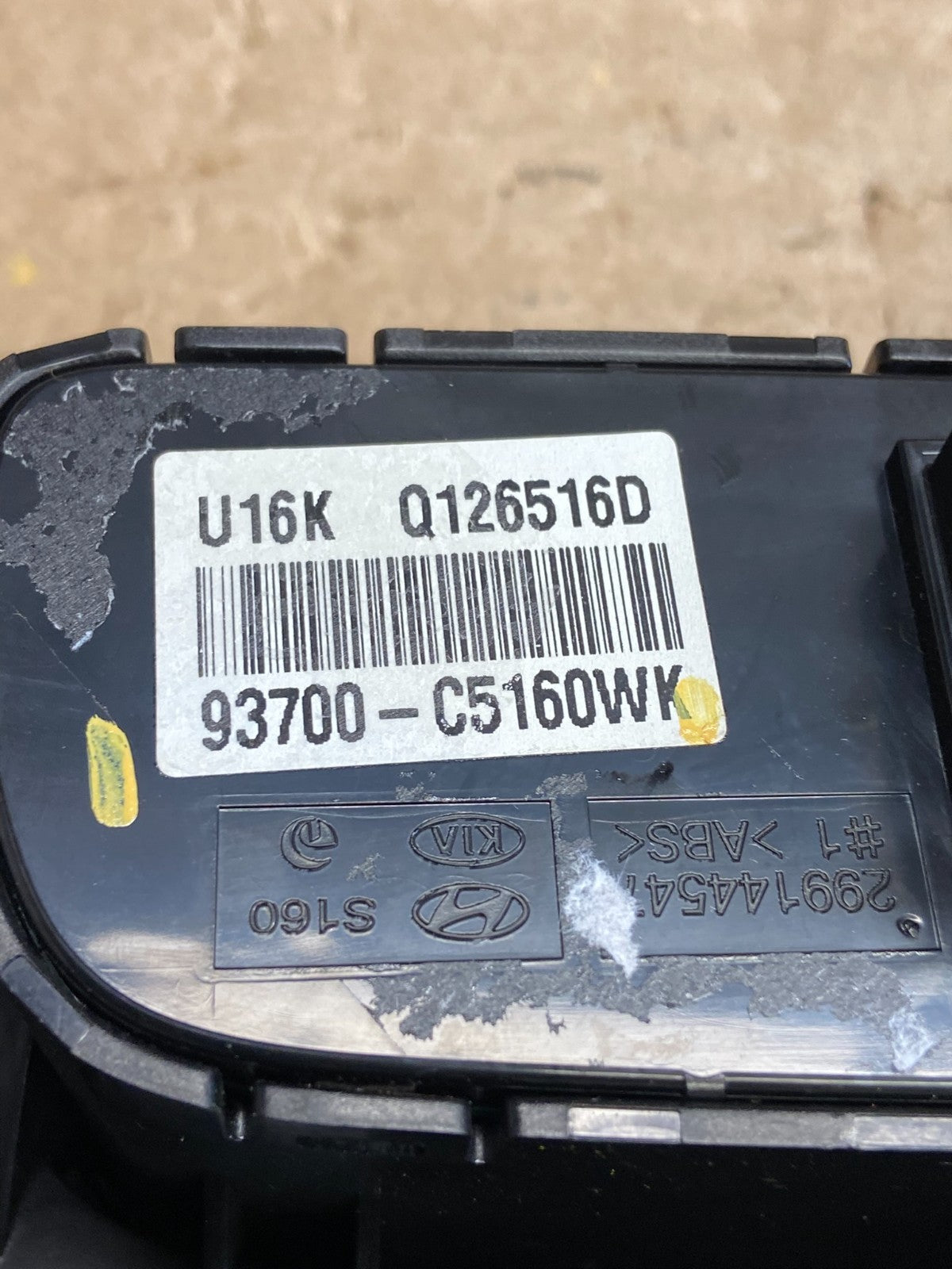 2016 2017 2018 Kia Sorento Dash Traction Dimmer Control Switch AF2191 DG4