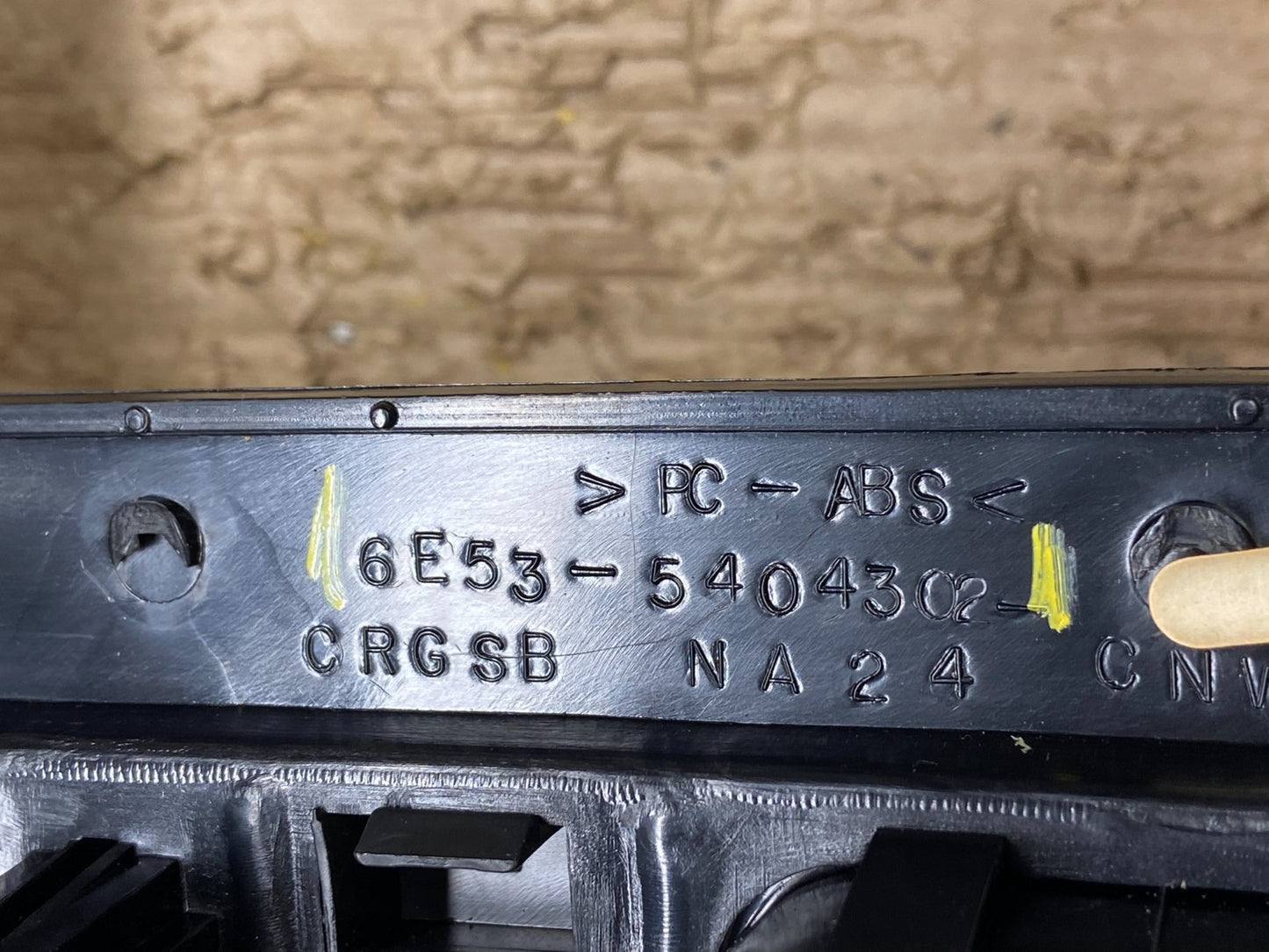 2006 to 2009 Ford Fusion Center Dash Radio Bezel Trim v7815 DG6