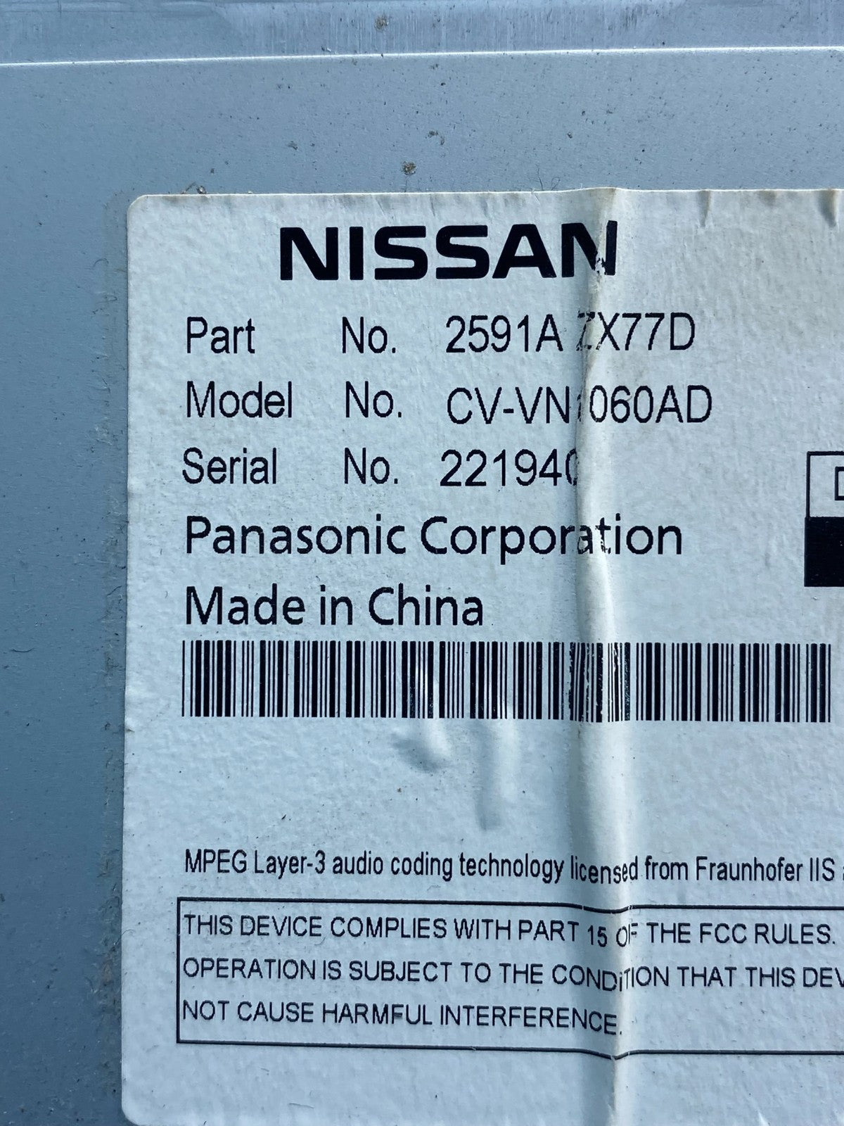 2011 - 2013 Nissan Murano Maxima M35 M37 BOSE Radio CD Navigation AE7405 DG6