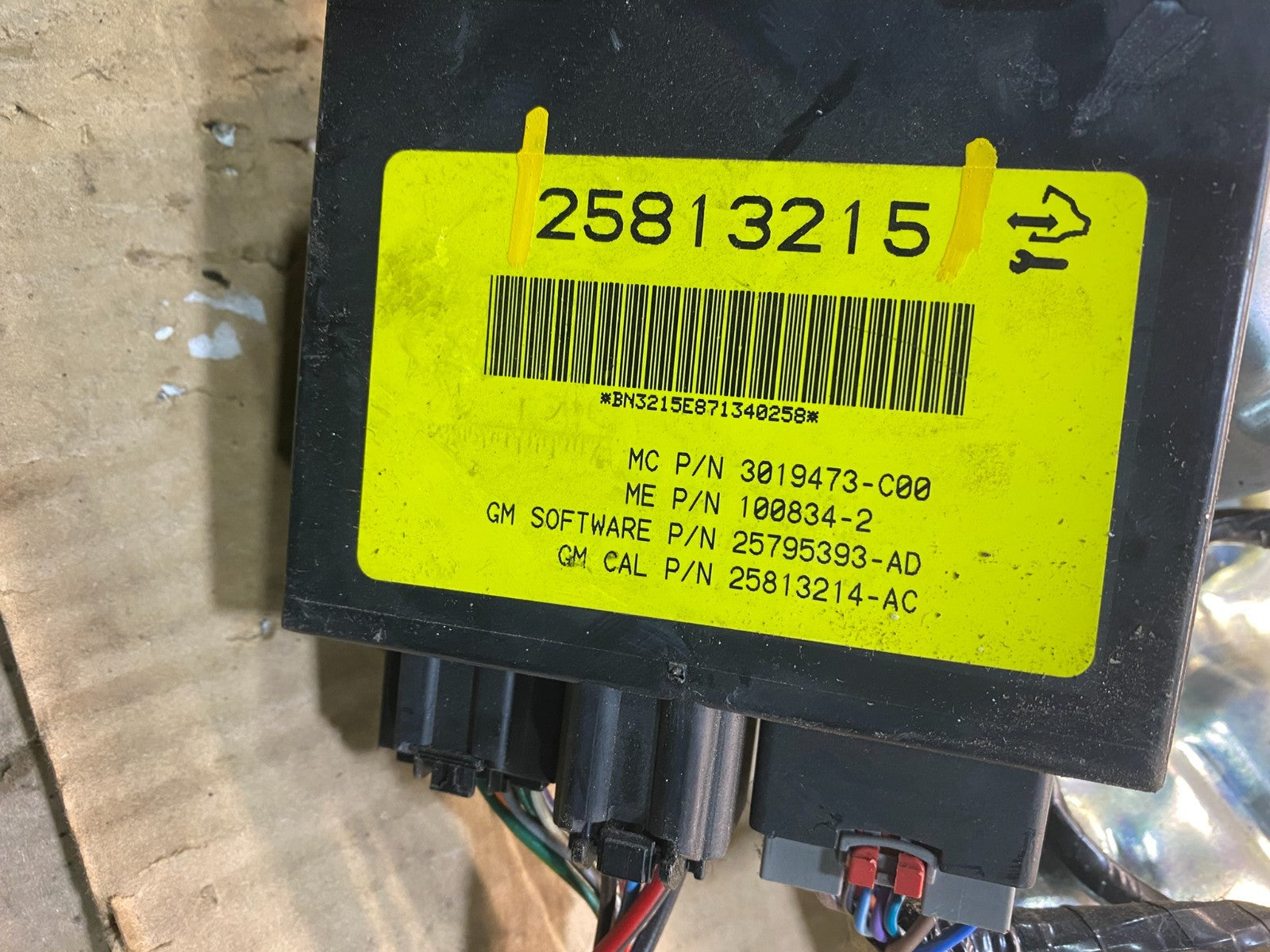 Cadillac Chevrolet Rear Trunk Liftgate Power Motor Actuator y1445 DG6