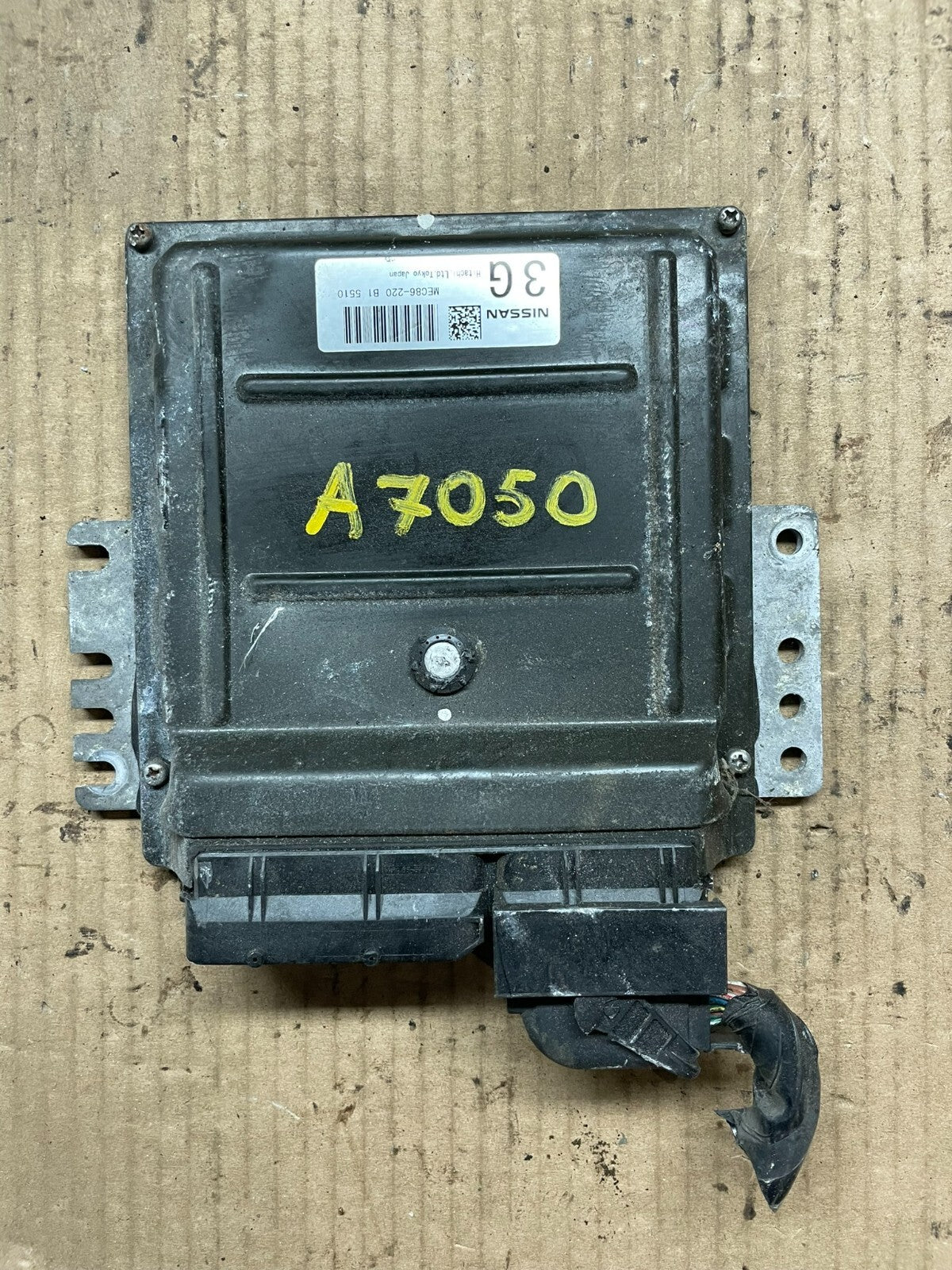 2005 Nissan Armada QX56 5.6L Engine Control Unit ECU ECM Module A7050 DG10