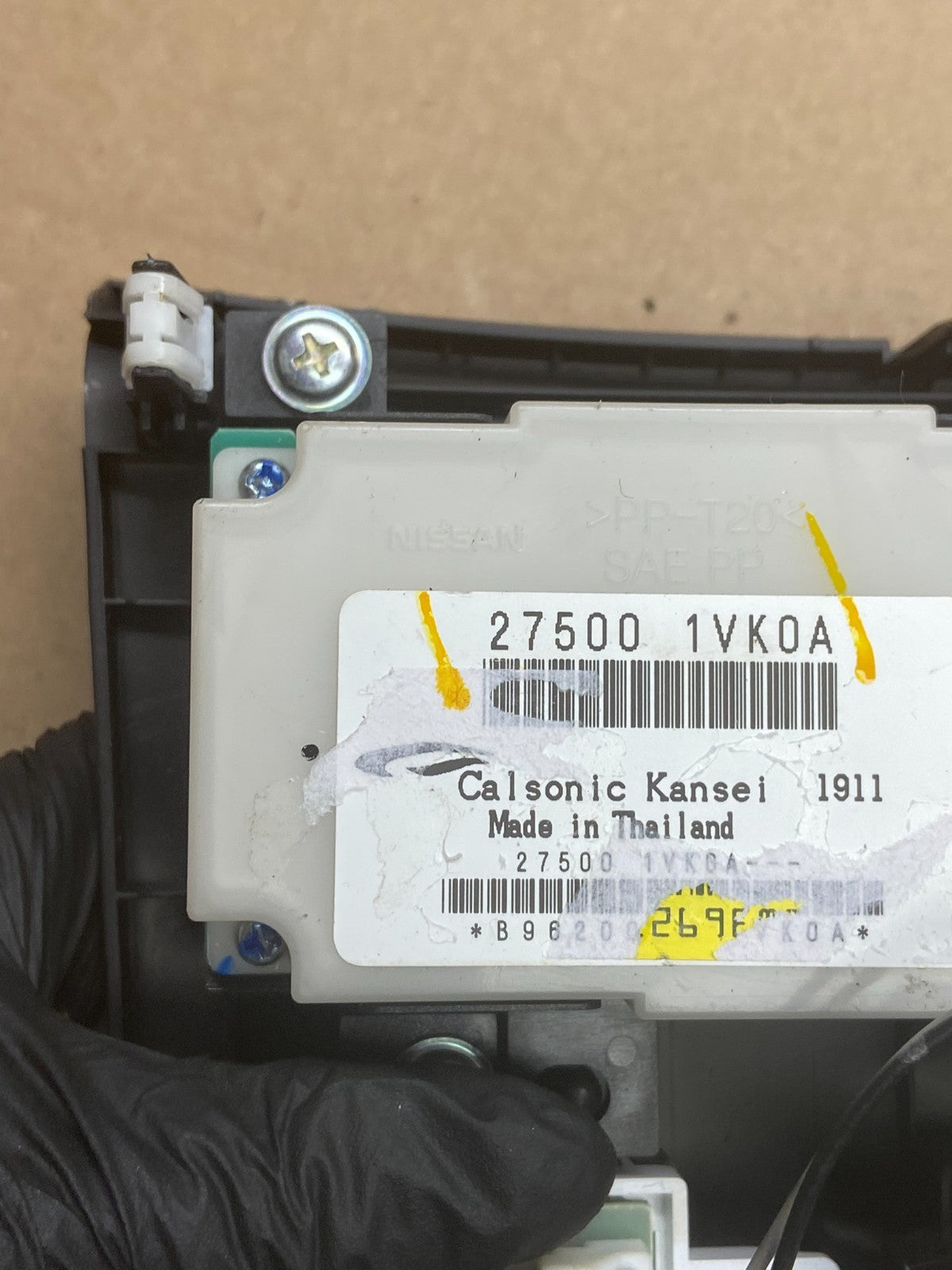 2011 to 2015 Nissan Rogue Heater Temperature AC Climate Control OEM u5086 DG5