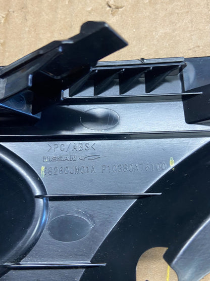 2008 to 2015 Nissan Rogue Center Dash Upper Air Vent AD2275 DG5
