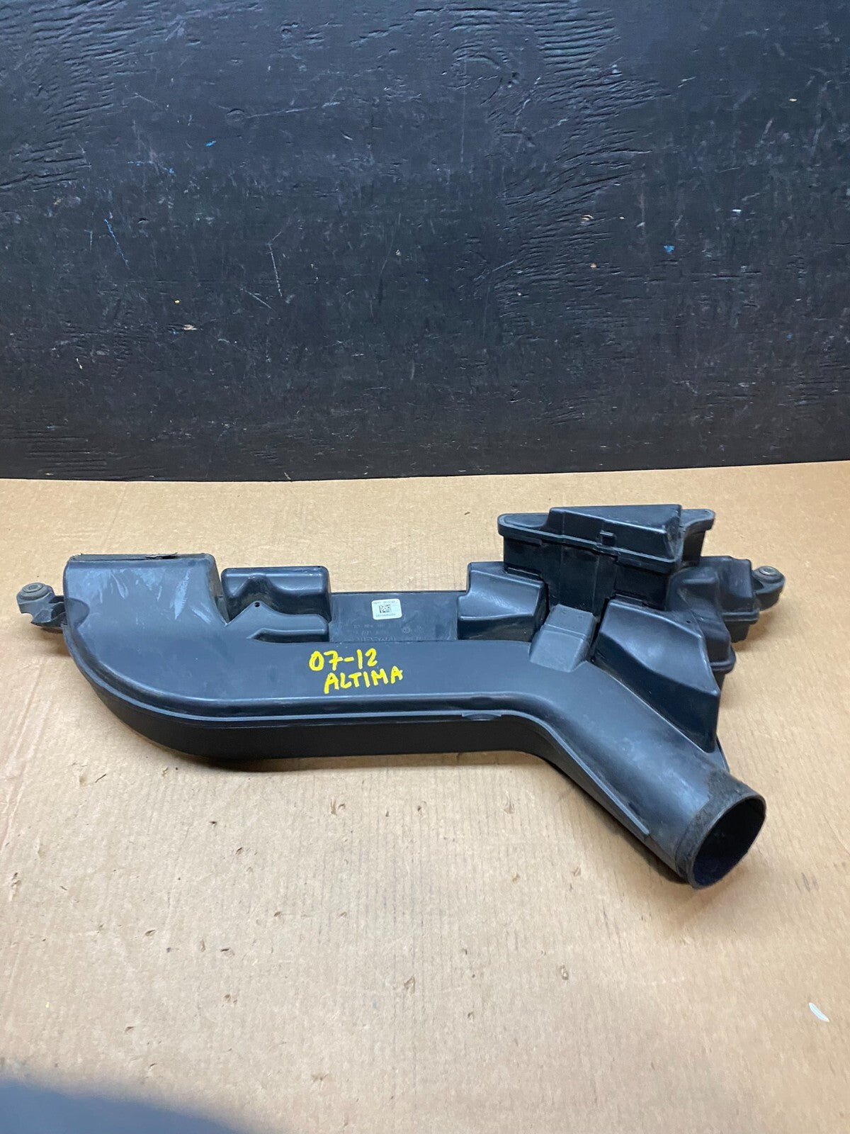 2007 to 2013 Nissan Altima 2.5L Air Duct Tube Resonator 16554-JA000 OEM H4693 DG4