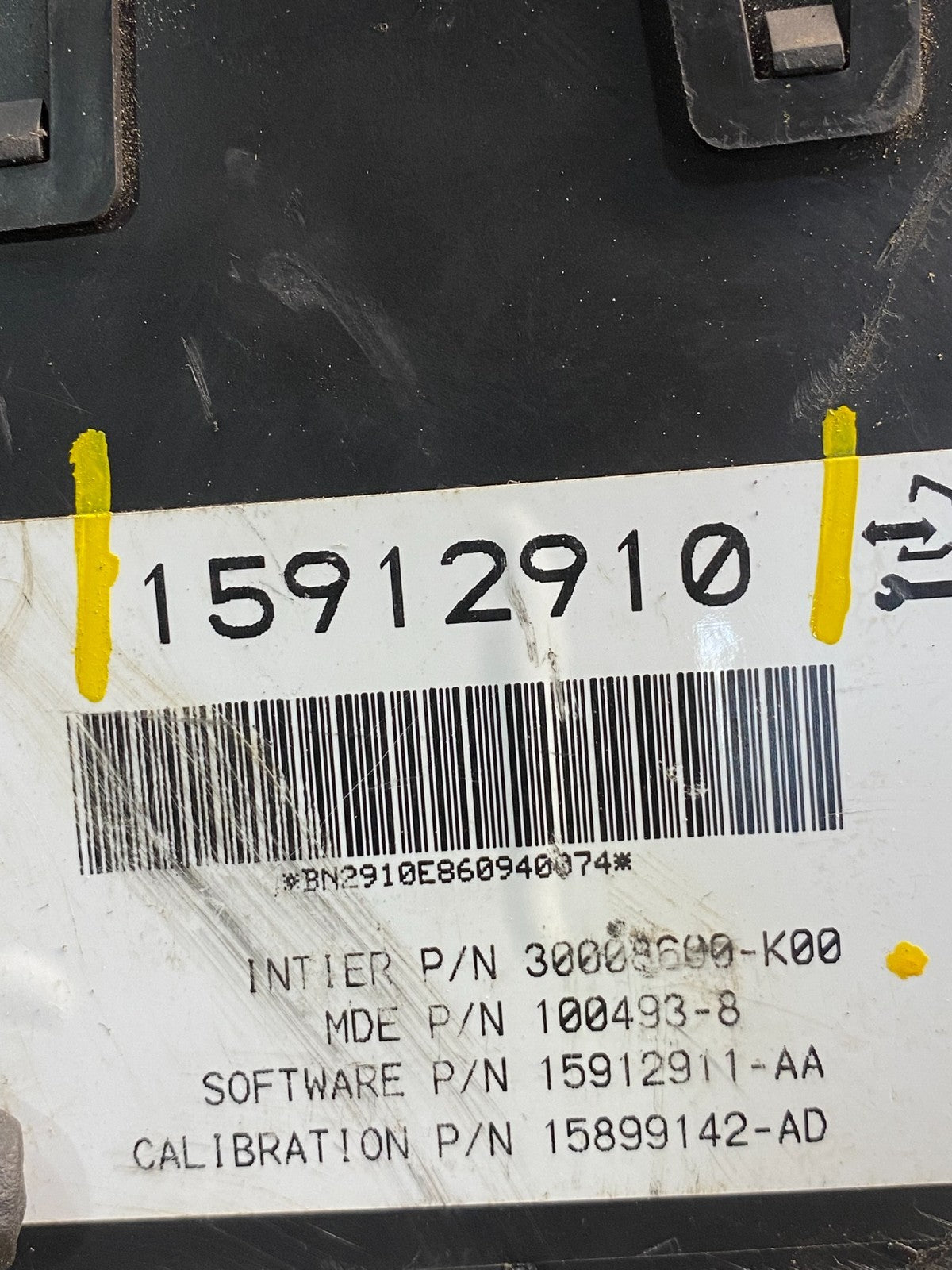 GMC Acadia Yukon Tahoe Rear Trunk Liftgate Power Motor Actuator af0027 DG5