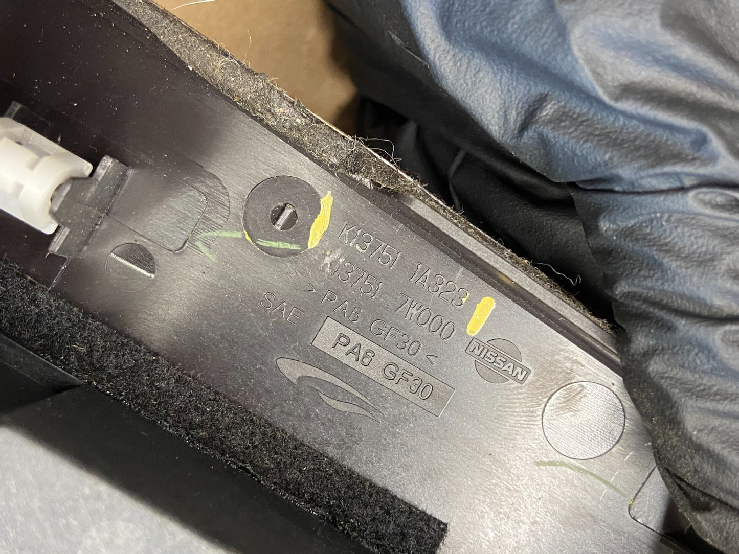2005 - 2007 Infiniti G35 G37 Center Console Shifter Floor Bezel Panel AD7206 DG7