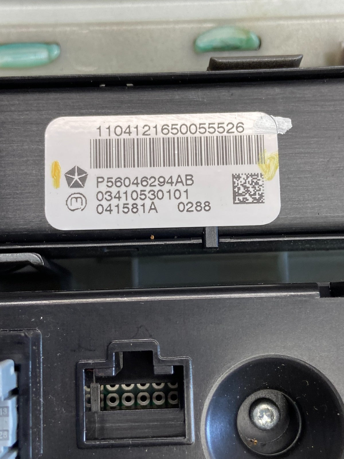 2011-2013 Jeep Grand Cherokee Center Radio Climate Control Bezel Vent AH3526 DG5
