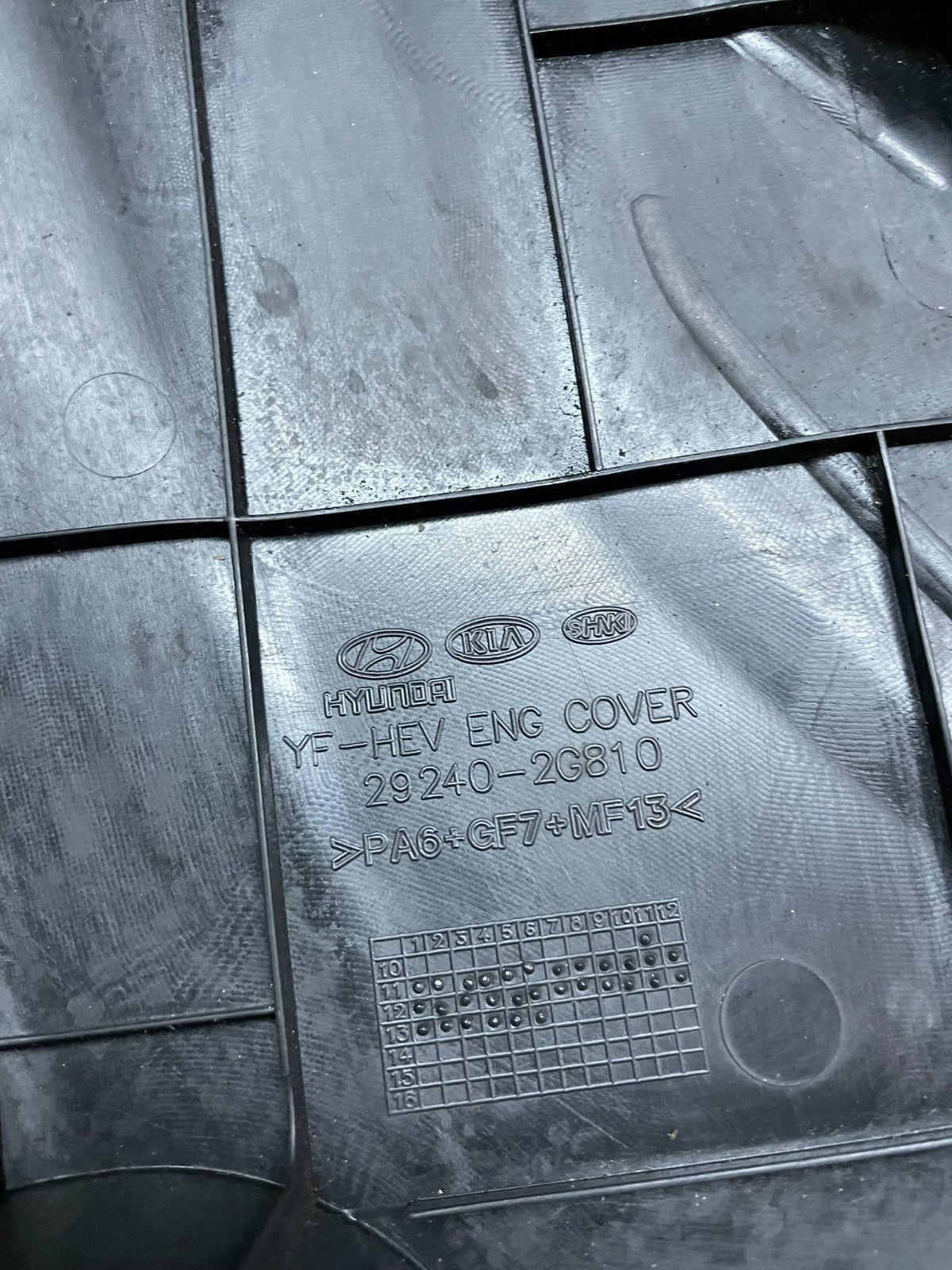 2011 - 2016 Kia Optima Hybrid 2.4L  Engine Motor Cover y9534 DG6