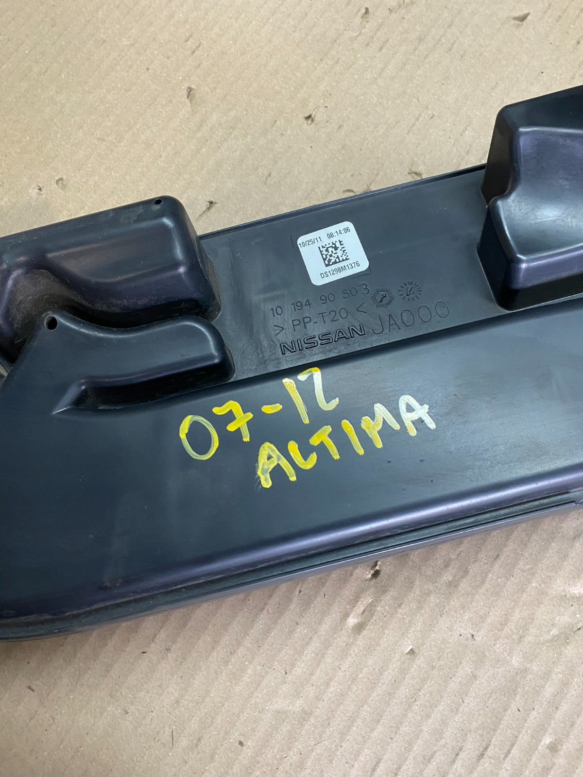 2007 to 2013 Nissan Altima 2.5L Air Duct Tube Resonator 16554-JA000 u7282 DG8