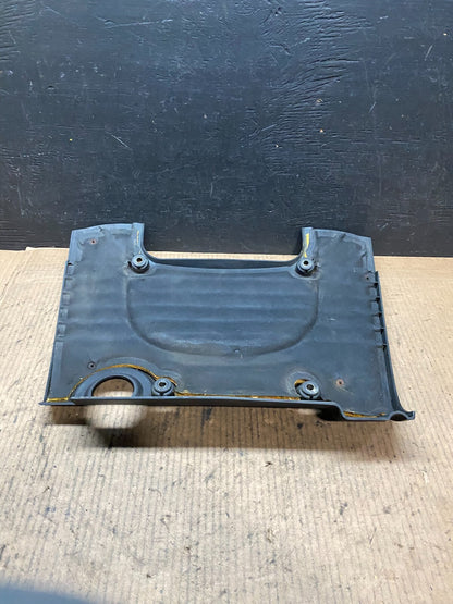 1999 to 2005 Hyundai Sonata Engine Trim Cover G2930 DG14