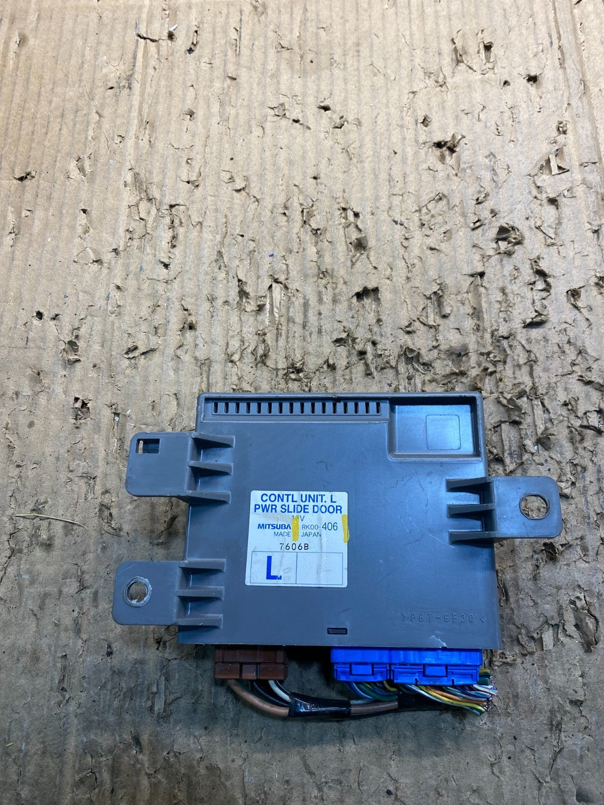 2005 - 2007 Honda Odyssey Rear Left Driver Sliding Door Module X4629 DG2