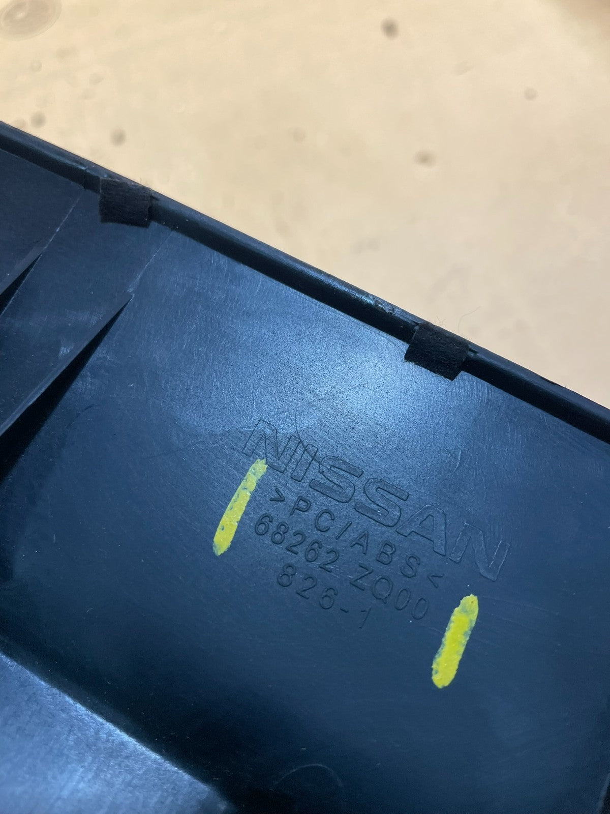 2008 to 2012 Nissan Armada Radio Bezel Cubby Storage Trim Aux w4184 DG6