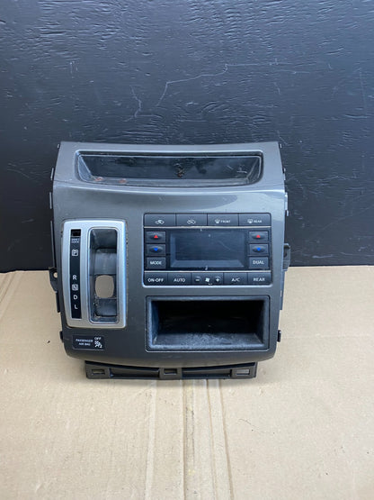 2011 to 2017 Nissan Quest Shifter Climate Control Panel Bezel AB8707 DG0