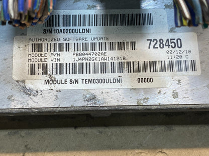 2010 Jeep Liberty Nitro 3.7L Engine Control Unit ECU ECM p68044702AE AD9588 DW2