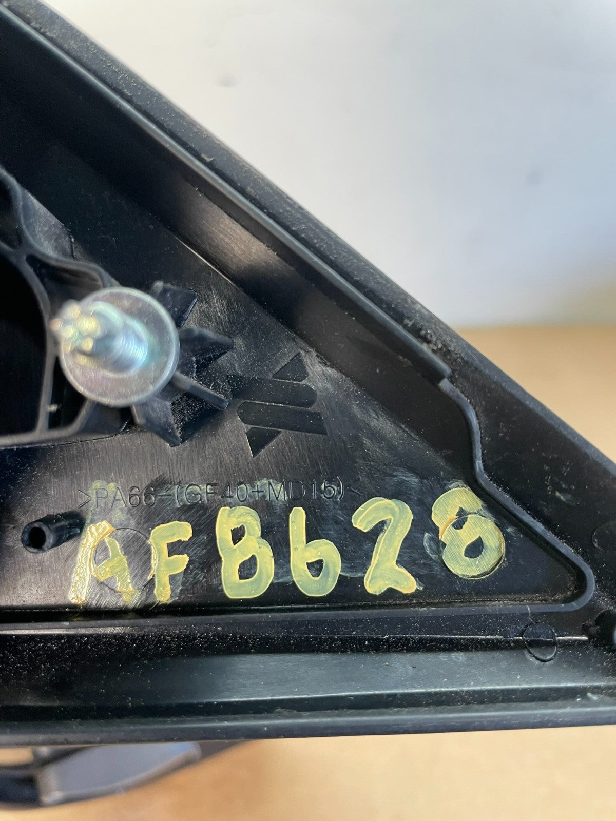 2013-2018 Nissan Altima Right Passenger View Power Turn Door Mirror af8628 DG12