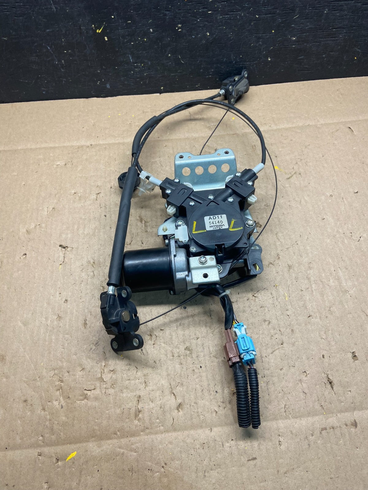 2005 - 2010 Honda Odyssey Rear Left Sliding Door Lock Actuator Motor P5500 DG5
