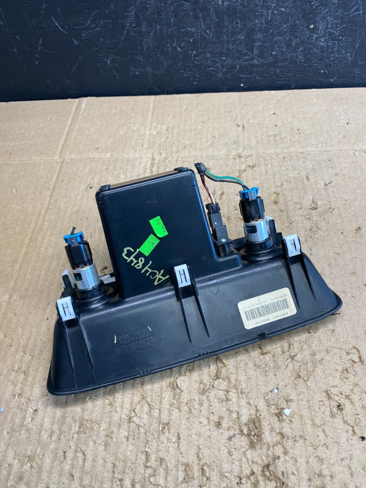 2008 to 2012 Nissan Armada Radio Bezel Cubby Storage Trim Aux AC4843 DG4
