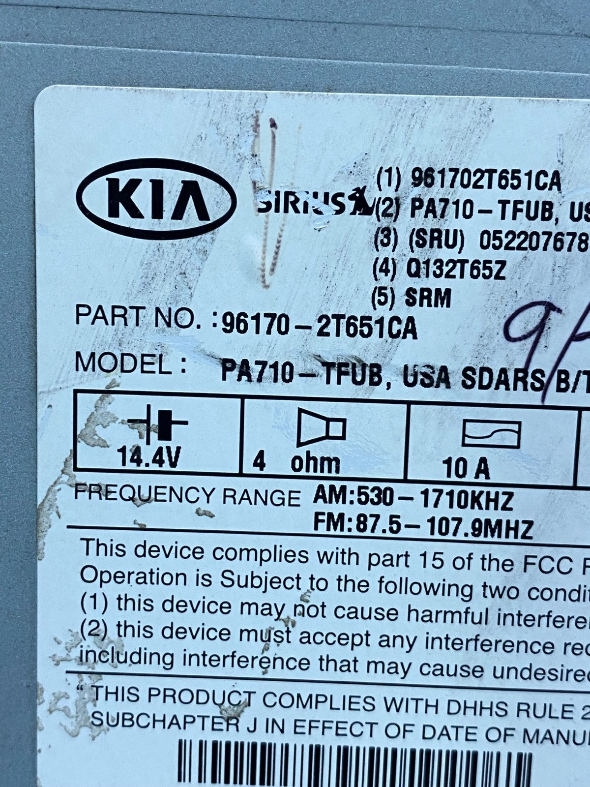 2011 2012 2013 Kia Optima Am Fm Cd Player Screen Radio Receiver AD7611 DG6