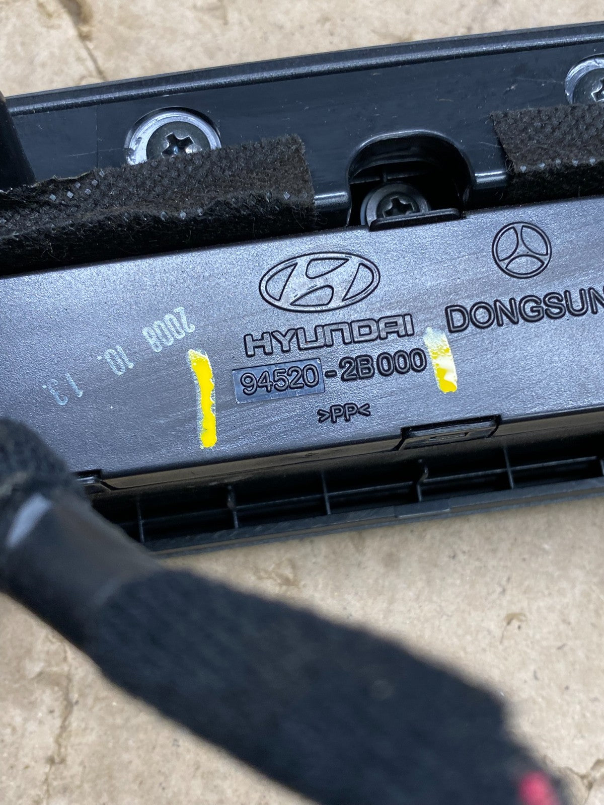 2007 to 2012 Hyundai Santa Fe Center Air Vent A/C Clock Bezel Trim OEM X5917 DG5